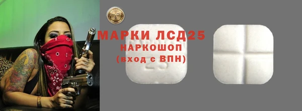 прущие крисы Богданович